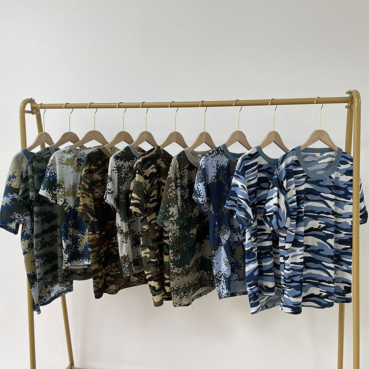 Ginamit na Camouflage T-Shirt