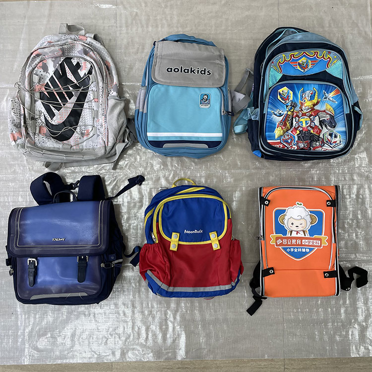 Gamit na Schoolbag