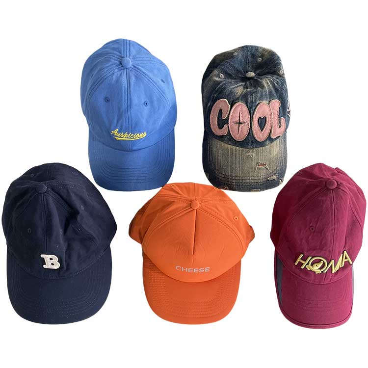 Ginamit na Summer Hat