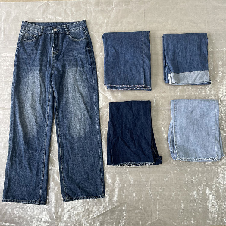 Ginamit na Wide Leg Jeans